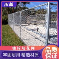 镀锌勾花网矿用支护镀锌勾花网菱形防护网包塑喷播挂网边坡防护网