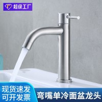 厂家直供卫浴洁具家用浴室一体式普通马桶酒店卫生间坐便器批发